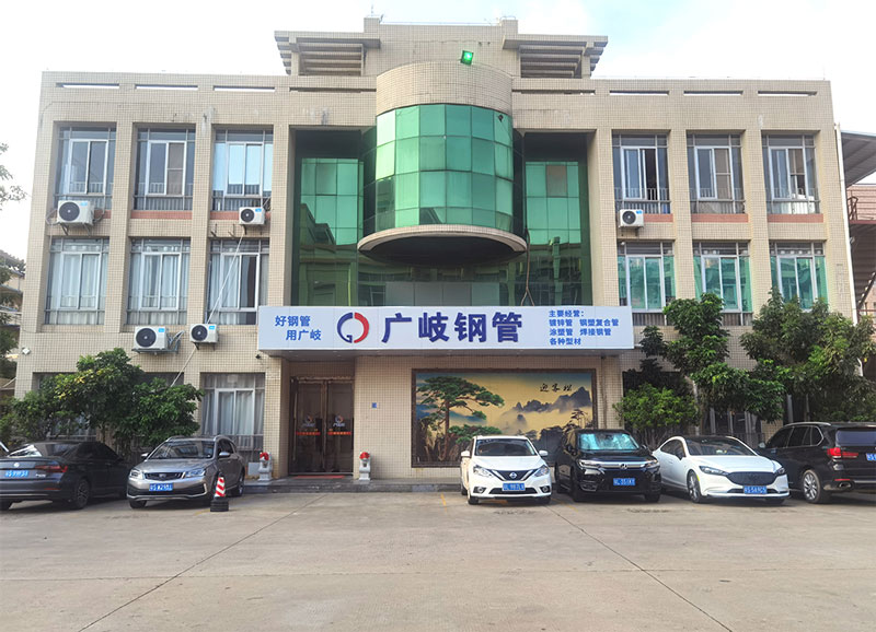 聯(lián)系我們