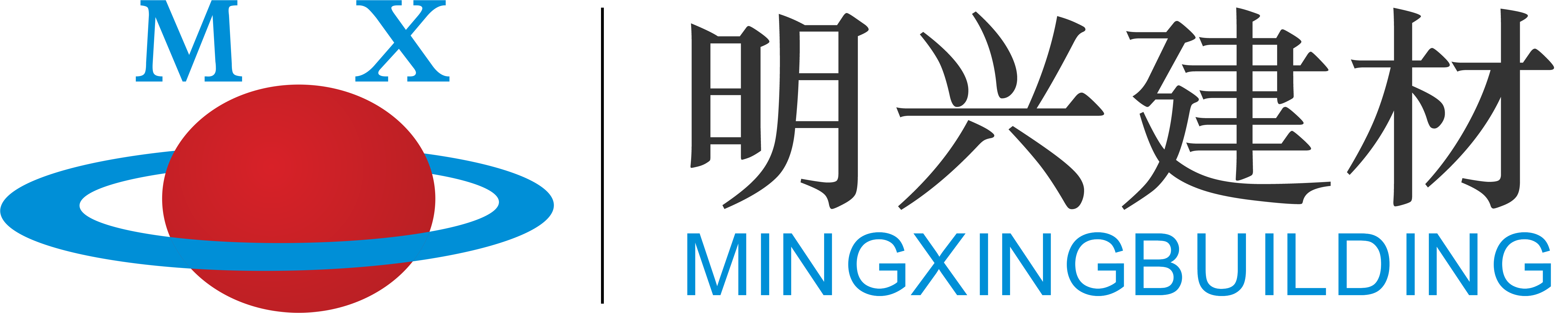 底部logo