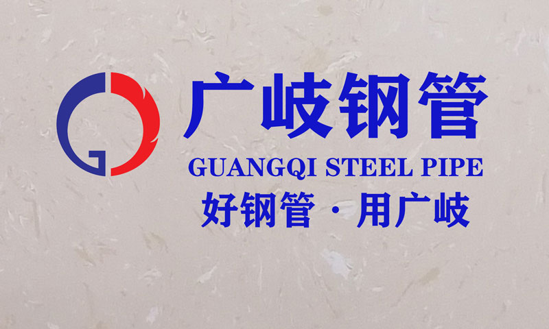企業(yè)介紹